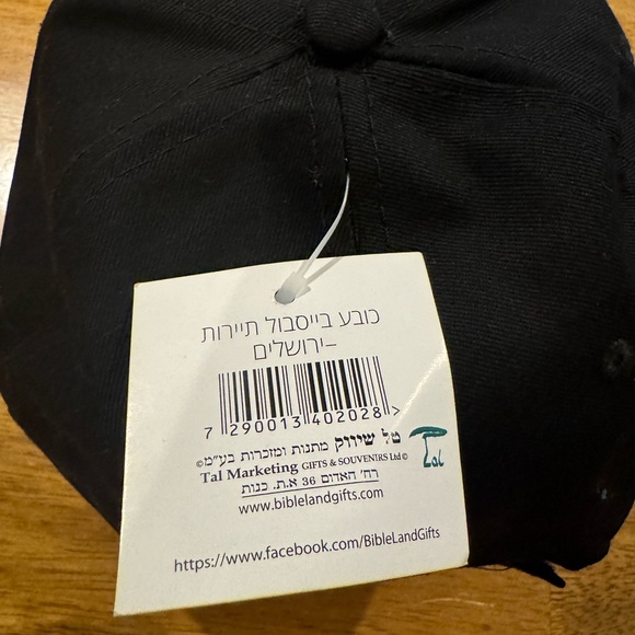 Jerusalem Israel Cap Hat OSFA Black Unisex 100% Cotton NEW With Tags - Picture 4 of 7